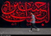 محرم؛ سلوک در اقیانوس عشق و مدرسه جاودان انسان‌سازی