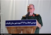 سومین اجلاسیه سرداران، امیران و 316 شهید شهرستان قاینات