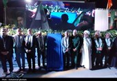 سومین اجلاسیه سرداران، امیران و 316 شهید شهرستان قاینات
