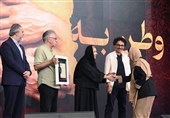 برگزیدگان دومین پویش ملی وطن به روایت من معرفی شدند