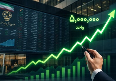 شاخص کل بورس آماده فتح قله 5.000.000 واحد