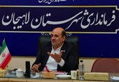 تملک و بازسازی دو بنای تاریخی در لاهیجان در دستور کار قرار گرفت