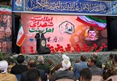 اجلاسیه شهدای اهل سنت خراسان جنوبی برگزار شد