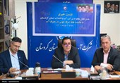 زنگ هشدار آبی در کردستان؛ نیمی از مشترکان الگوی مصرف را رعایت نمی‌کنند