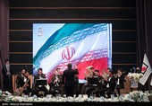 بزرگداشت سالگرد شهدای جنگ 12 روزه و گرامیداشت خاطره شهدای جنگ تحمیلی سوم