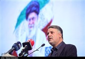 بزرگداشت سالگرد شهدای جنگ 12 روزه و گرامیداشت خاطره شهدای جنگ تحمیلی سوم