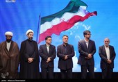 بزرگداشت سالگرد شهدای جنگ 12 روزه و گرامیداشت خاطره شهدای جنگ تحمیلی سوم