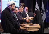 بزرگداشت سالگرد شهدای جنگ 12 روزه و گرامیداشت خاطره شهدای جنگ تحمیلی سوم