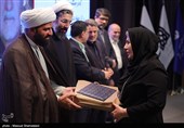 بزرگداشت سالگرد شهدای جنگ 12 روزه و گرامیداشت خاطره شهدای جنگ تحمیلی سوم