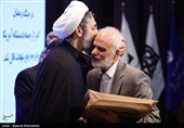 بزرگداشت سالگرد شهدای جنگ 12 روزه و گرامیداشت خاطره شهدای جنگ تحمیلی سوم