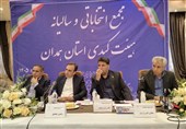 وجدیهویدا با رأی قاطع مجمع، رئیس هیئت کبدی همدان شد