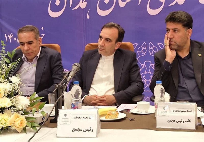 اخبار استان همدان ,