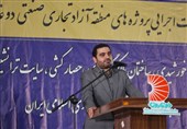 بهترین نقطه برای تفویض اختیار مناطق آزاد هستند