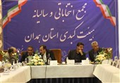 همدان همچنان پایگاه کبدی ایران+ فیلم