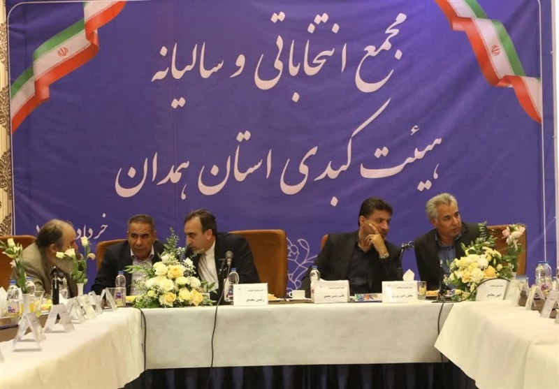 اخبار استان همدان ,