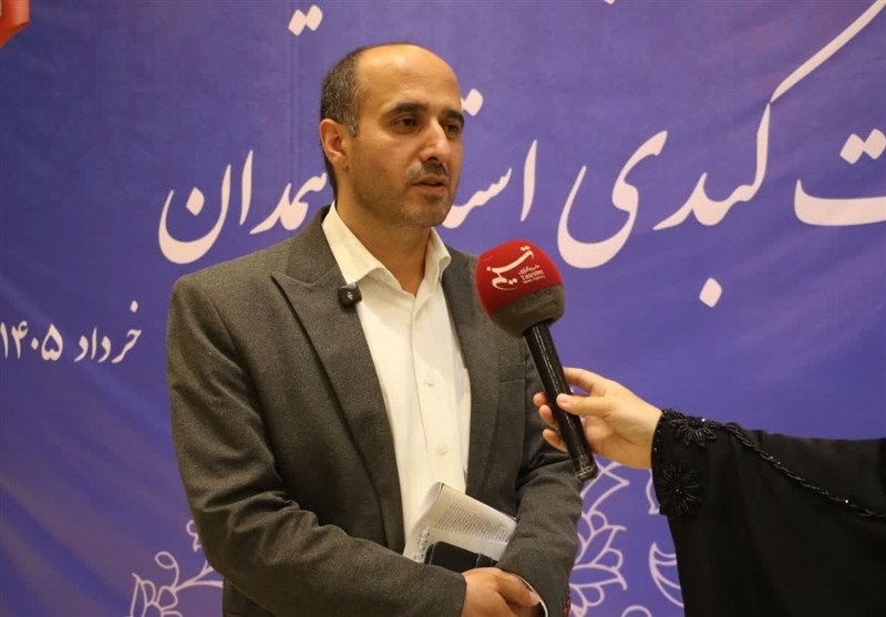 اخبار استان همدان ,