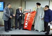 آیین گرامیداشت علیرضا بکایی و رونمایی از کتاب مجله سلوک مؤمنانه