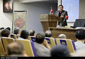 سخنرانی حمیدرضا مقدم‌فر، مشاور فرمانده سپاه در آیین گرامیداشت علیرضا بکایی و رونمایی از کتاب مجله سلوک مؤمنانه