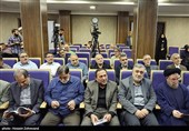 آیین گرامیداشت علیرضا بکایی و رونمایی از کتاب مجله سلوک مؤمنانه