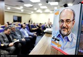 آیین گرامیداشت علیرضا بکایی و رونمایی