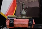برگزاری همایش ملی «میراث محتشم کاشانی»+تصاویر
