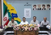 راه‌اندازی مرکز هماهنگی انرژی در استانداری  بوشهر