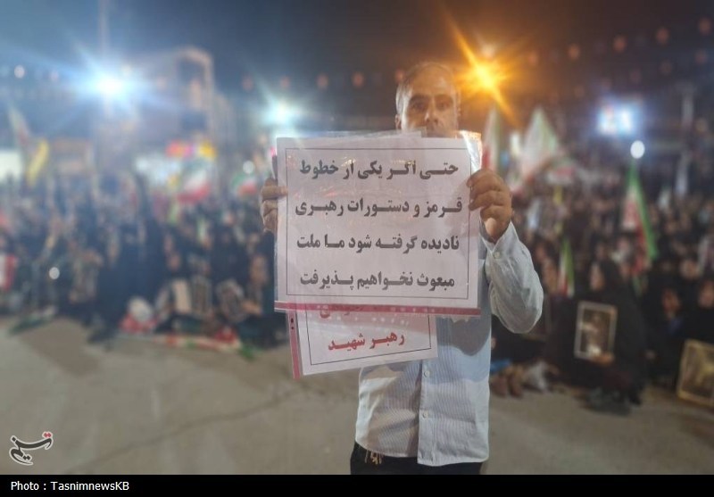 اخبار کهگیلویه , حماسه و مقاومت , جنگ رمضان , 