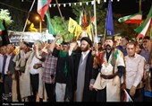 موج 106 غیرت در یاسوج؛ خیابان جمهوری به خروش آمد