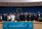 Leader, SNSC Decide on War, Negotiations: Iranian President