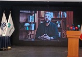 رسانه "نمافکر" کار خود را آغاز کرد