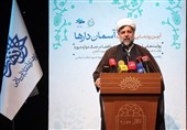 رونمایی از کتب «آسمان‌دارها»؛ روایت‌هایی از زندگی شهدای هوافضای سپاه