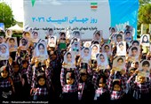 روز جهانی المپیک 2026