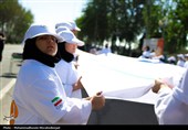 روز جهانی المپیک 2026