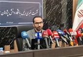ایران با حضور رژیم صهیونیستی در المپیاد ترکیبیات مخالفت کرد