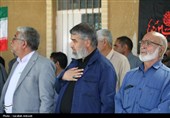 سی‌وچهارمین همایش مسئولان هیئات مذهبی استان کرمان