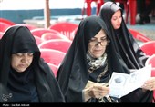 سی‌وچهارمین همایش مسئولان هیئات مذهبی استان کرمان