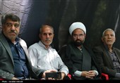 سی‌وچهارمین همایش مسئولان هیئات مذهبی استان کرمان