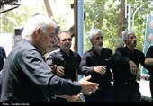 سی‌وچهارمین همایش مسئولان هیئات مذهبی استان کرمان