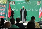 سی‌وچهارمین همایش مسئولان هیئات مذهبی استان کرمان