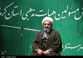 سی‌وچهارمین همایش مسئولان هیئات مذهبی استان کرمان