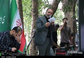 سی‌وچهارمین همایش مسئولان هیئات مذهبی استان کرمان
