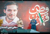 وداع مردم کرمان با «علی‌اکبر» جنگ رمضان