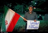 وداع مردم کرمان با «علی‌اکبر» جنگ رمضان