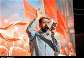 وداع مردم کرمان با «علی‌اکبر» جنگ رمضان