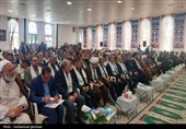 دومین اجلاسیه امیران، سرداران و 164 شهید شهرستان زیرکوه