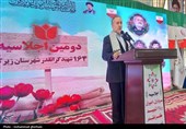 دومین اجلاسیه امیران، سرداران و 164 شهید شهرستان زیرکوه