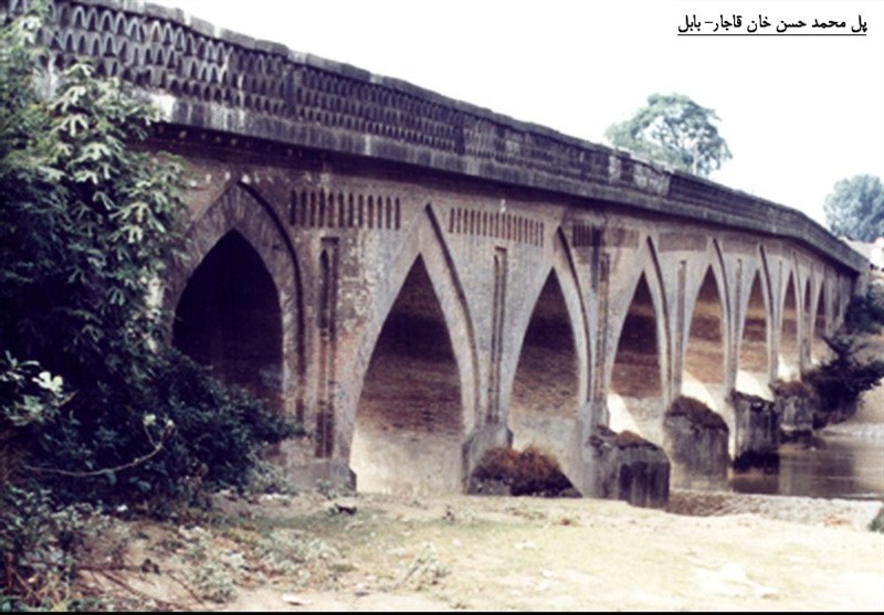 اخبار استان مازندران , اخبار بابل ,