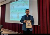 عکاس تسنیم رتبه سوم جشنواره ابوذر ‌زنجان را کسب کرد