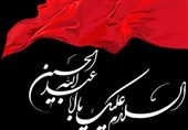 محرم؛ ماهی که تاریخ را زنده نگه داشته است