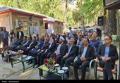 تجلیل از برترین‌های کشاورزی کهگیلویه و بویراحمد